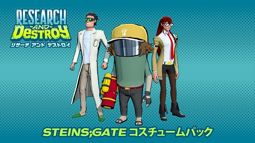 ꡼ No.010 | ֥ꥵɥǥȥȯ䡣3ͤβʳؼԤŨΥ󥹥ߤ˹ư롤ȥƥǤ줿