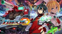 ꡼ No.001 | Xbox One/Xbox Series Xǡ֥֥饹ޥ פ71³ԡ2פ715ȯꡣ꡼ͽ󥻡⥹