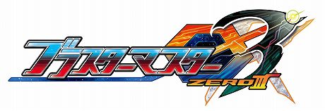 ꡼ No.005 | Xbox One/Xbox Series Xǡ֥֥饹ޥ פ71³ԡ2פ715ȯꡣ꡼ͽ󥻡⥹