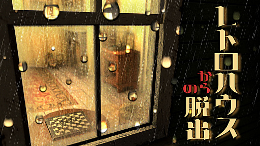 ���������꡼ No.001�Υ���ͥ������ / �֥�ȥ��ϥ��������æ�Сפ������ۿ���7��13���ޤǥ�������ʤ�