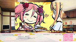 画像ギャラリー No.004のサムネイル画像 / 「Lovekami -Useless Goddess-」が6月24日に配信。ニンテンドーeショップで予約受付がスタート