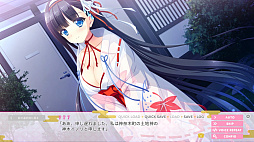 画像ギャラリー No.005のサムネイル画像 / 「Lovekami -Useless Goddess-」が6月24日に配信。ニンテンドーeショップで予約受付がスタート