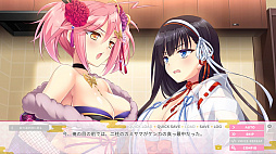 画像ギャラリー No.006のサムネイル画像 / 「Lovekami -Useless Goddess-」が6月24日に配信。ニンテンドーeショップで予約受付がスタート