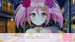 画像ギャラリー No.002のサムネイル画像 / Switch版「Lovekami -Useless Goddess-」が配信開始。荒ぶるカミサマの更生を目指すビジュアルノベル