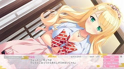 画像ギャラリー No.003のサムネイル画像 / Switch版「Lovekami -Useless Goddess-」が配信開始。荒ぶるカミサマの更生を目指すビジュアルノベル