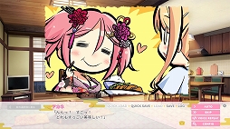 画像ギャラリー No.004のサムネイル画像 / Switch版「Lovekami -Useless Goddess-」が配信開始。荒ぶるカミサマの更生を目指すビジュアルノベル