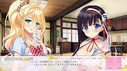 画像ギャラリー No.007のサムネイル画像 / Switch版「Lovekami -Useless Goddess-」が配信開始。荒ぶるカミサマの更生を目指すビジュアルノベル