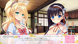 Lovekami -Useless Goddess-