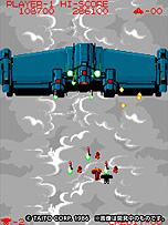 ꡼ No.024 | ȡൡEGRET II miniסȱƤɤȴ񡹲ɤʤμϿ10ȥ뤬ɲø