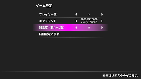 ꡼ No.035 | ȡൡEGRET II miniסȱƤɤȴ񡹲ɤʤμϿ10ȥ뤬ɲø