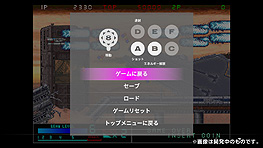 ꡼ No.036 | ȡൡEGRET II miniסȱƤɤȴ񡹲ɤʤμϿ10ȥ뤬ɲø