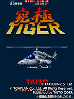 ꡼ No.006 | EGRET II miniס쥤ե˥ʤ10μϿȥ뤬˸ZUNTATA NIGHTǤý