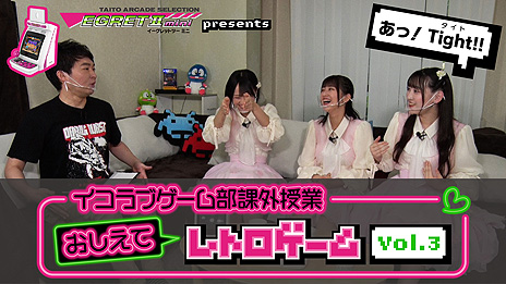 ꡼ No.004 | EGRET II miniס饤䥳󥷥塼޽ܿʤ9ĤμϿȥ뤬ɲø50ȥ뤬·