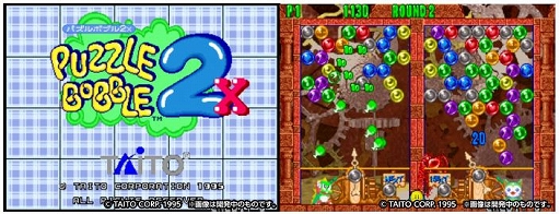 ꡼ No.003 | NTTe-SportsԻ߸Ρ֥ߥ󥰥쥯ꥨפΥȥ饤»