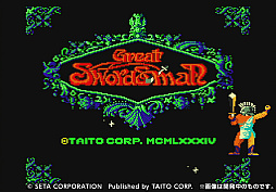 ꡼ No.001 | EGRET II mini10ȥɲäSDɡ֥ɥ꡼VOL.1ס1222ȯ