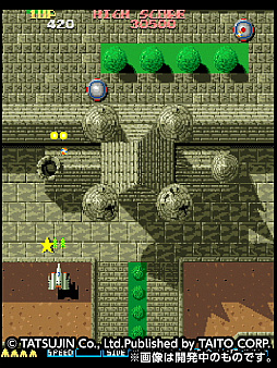 ꡼ No.010 | EGRET II mini10ȥɲäSDɡ֥ɥ꡼VOL.1ס1222ȯ