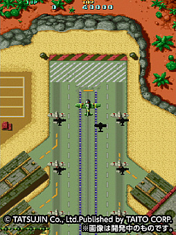 ꡼ No.014 | EGRET II mini10ȥɲäSDɡ֥ɥ꡼VOL.1ס1222ȯ