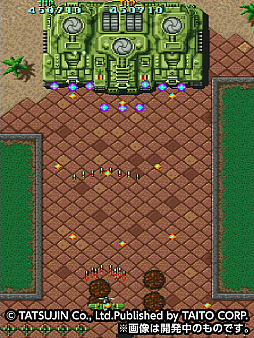 ꡼ No.016 | EGRET II mini10ȥɲäSDɡ֥ɥ꡼VOL.1ס1222ȯ