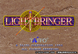 ꡼ No.029 | EGRET II mini10ȥɲäSDɡ֥ɥ꡼VOL.1ס1222ȯ