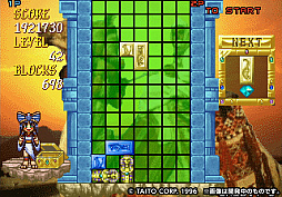 ꡼ No.038 | EGRET II mini10ȥɲäSDɡ֥ɥ꡼VOL.1ס1222ȯ