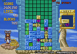 ꡼ No.039 | EGRET II mini10ȥɲäSDɡ֥ɥ꡼VOL.1ס1222ȯ