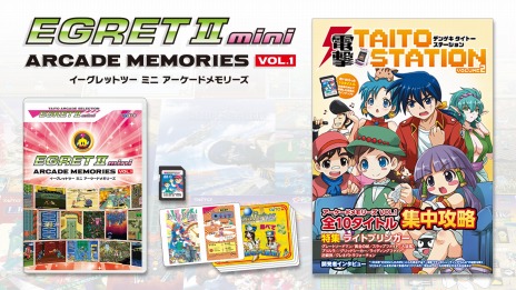 ꡼ No.007Υͥ / EGRET II miniSDɡ֥ɥ꡼VOL.1꡼1984ǯ1996ǯޤǤΥ10ȥϿ