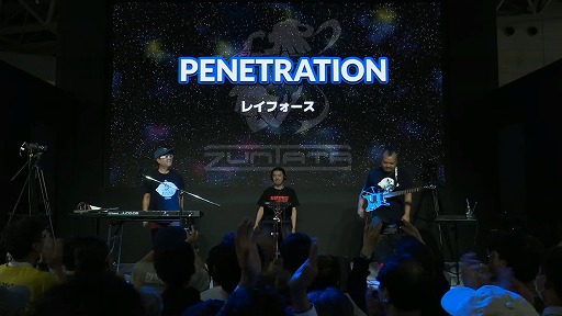 ꡼ No.005 | TGS2023ϡEGRET II miniɲSDɡVOL.3ɤääȤо졣ȡZUNTATA饤֥ơݡ