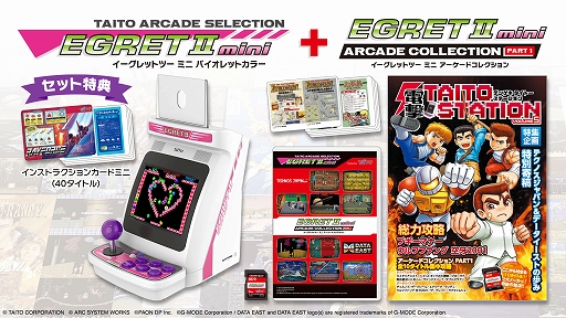 ꡼ No.010 | ֥֥ɥ饴ס֥쥤ȡ饰ॷ硼פʤ10ʤϿEGRET II miniѡ֥ɥ쥯PART11218ȯ