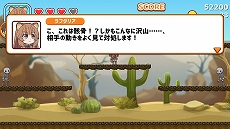 ꡼ No.003 | ֥ĥ륷꡼ Ƥäȡ󤲡פ꡼ʤߤΥ餿ͷ٤벣른ACT