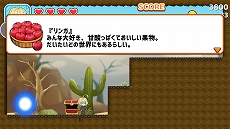 ꡼ No.006 | ֥ĥ륷꡼ Ƥäȡ󤲡פ꡼ʤߤΥ餿ͷ٤벣른ACT