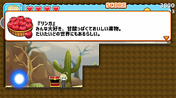 �ĥ����륷�꡼�� ����������Ƥäȡ���������������󤲡���