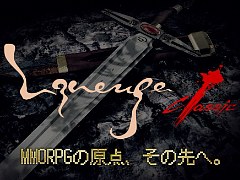 2000年代初期の「リネージュ」を再現。「リネージュ クラシック」日本サービス決定，10月21日から事前登録開始