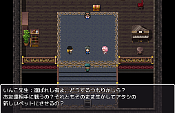 画像ギャラリー No.008のサムネイル画像 / 「ザ・ベンザRPG」が日本でもサービス開始。便座をテーマにした日本のコメディドラマが原作のRPG