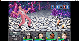 画像ギャラリー No.011のサムネイル画像 / 「ザ・ベンザRPG」が日本でもサービス開始。便座をテーマにした日本のコメディドラマが原作のRPG