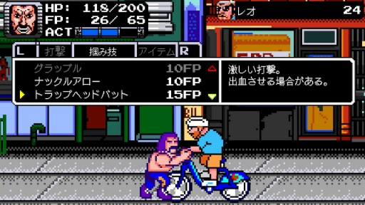 ���������꡼ No.003�Υ���ͥ������ / Switch�֥ӡ��ȥ����󥷥ƥ� ���ޥ�ɥե����������פ�7��1����ȯ�䡣3�ͤμ�͸����ƥ����Ĥ�Ω���������٥�ȥ��������륢���������RPG