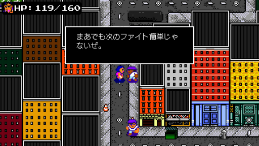 ���������꡼ No.004�Υ���ͥ������ / Switch�֥ӡ��ȥ����󥷥ƥ� ���ޥ�ɥե����������פ�7��1����ȯ�䡣3�ͤμ�͸����ƥ����Ĥ�Ω���������٥�ȥ��������륢���������RPG