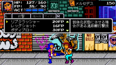 ���������꡼ No.008�Υ���ͥ������ / Switch�֥ӡ��ȥ����󥷥ƥ� ���ޥ�ɥե����������פ�7��1����ȯ�䡣3�ͤμ�͸����ƥ����Ĥ�Ω���������٥�ȥ��������륢���������RPG