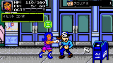 ���������꡼ No.009�Υ���ͥ������ / Switch�֥ӡ��ȥ����󥷥ƥ� ���ޥ�ɥե����������פ�7��1����ȯ�䡣3�ͤμ�͸����ƥ����Ĥ�Ω���������٥�ȥ��������륢���������RPG