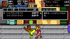 ���������꡼ No.010�Υ���ͥ������ / Switch�֥ӡ��ȥ����󥷥ƥ� ���ޥ�ɥե����������פ�7��1����ȯ�䡣3�ͤμ�͸����ƥ����Ĥ�Ω���������٥�ȥ��������륢���������RPG