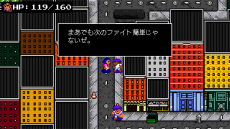 ���������꡼ No.013�Υ���ͥ������ / Switch�֥ӡ��ȥ����󥷥ƥ� ���ޥ�ɥե����������פ�7��1����ȯ�䡣3�ͤμ�͸����ƥ����Ĥ�Ω���������٥�ȥ��������륢���������RPG