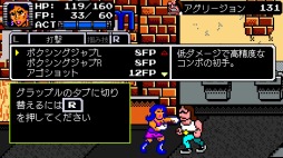 ���������꡼ No.002�Υ���ͥ������ / Switch�֥ӡ��ȥ����󥷥ƥ� ���ޥ�ɥե����������פ��ۿ����ϡ��ƥ��ꥹ�Ȥ��������Τ�ߤ��Ф���Ʈ�����������RPG