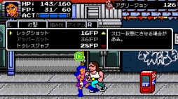 ���������꡼ No.003�Υ���ͥ������ / Switch�֥ӡ��ȥ����󥷥ƥ� ���ޥ�ɥե����������פ��ۿ����ϡ��ƥ��ꥹ�Ȥ��������Τ�ߤ��Ф���Ʈ�����������RPG