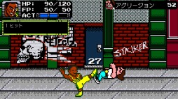 ���������꡼ No.004�Υ���ͥ������ / Switch�֥ӡ��ȥ����󥷥ƥ� ���ޥ�ɥե����������פ��ۿ����ϡ��ƥ��ꥹ�Ȥ��������Τ�ߤ��Ф���Ʈ�����������RPG