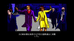 ���������꡼ No.005�Υ���ͥ������ / Switch�֥ӡ��ȥ����󥷥ƥ� ���ޥ�ɥե����������פ��ۿ����ϡ��ƥ��ꥹ�Ȥ��������Τ�ߤ��Ф���Ʈ�����������RPG