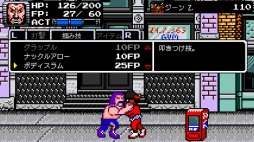 ���������꡼ No.007�Υ���ͥ������ / Switch�֥ӡ��ȥ����󥷥ƥ� ���ޥ�ɥե����������פ��ۿ����ϡ��ƥ��ꥹ�Ȥ��������Τ�ߤ��Ф���Ʈ�����������RPG