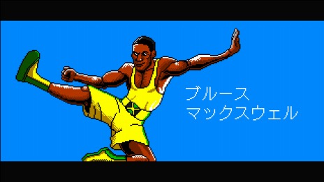 ���������꡼ No.009�Υ���ͥ������ / Switch�֥ӡ��ȥ����󥷥ƥ� ���ޥ�ɥե����������פ��ۿ����ϡ��ƥ��ꥹ�Ȥ��������Τ�ߤ��Ф���Ʈ�����������RPG