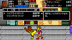 �ӡ��ȥ����󥷥ƥ� ���ޥ�ɥե���������