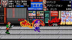 �ӡ��ȥ����󥷥ƥ� ���ޥ�ɥե���������