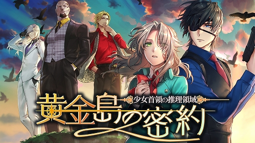 ꡼ No.001 | ־Τοΰ -̩-פPC/PS4/Switch/ޥ۸ۿꡣSwitchθǤۿ