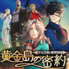 �ѥå�����